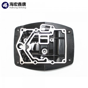 China Cheap price Small Engine Parts - Outboard motor mount engine mount for mercury – Haihong