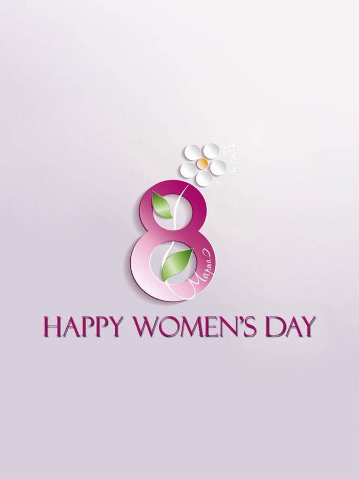 On women’s day what can I wish for, but the very best for you! Happy Women’s Day!