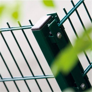 Good quality China 3D Welded Double Wire Garden Panel Fence