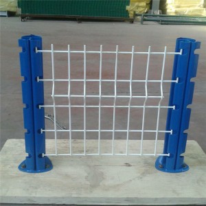 Manufacturer for China Garden Curved Welded Wire Mesh Fence