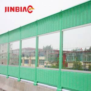 Factory direct sale high quality cheap highway noise barrier price for wholesale