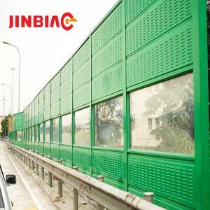 Factory direct sale high quality cheap highway noise barrier price for wholesale