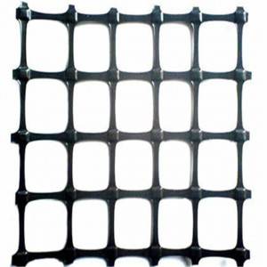 PriceList for Hot Sale Curve Fence - Geogrid – Jinbiao