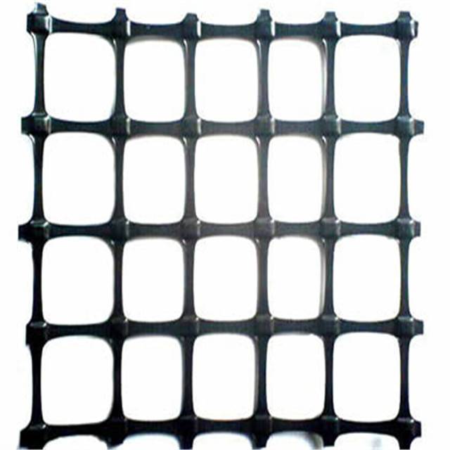 Factory Outlets Wholesale Chain Link Fence - Geogrid – Jinbiao