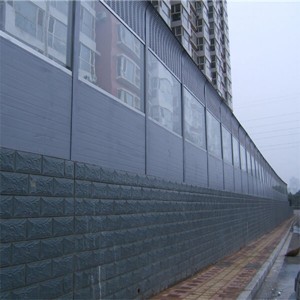 School Soundproofing Fence(LRM)