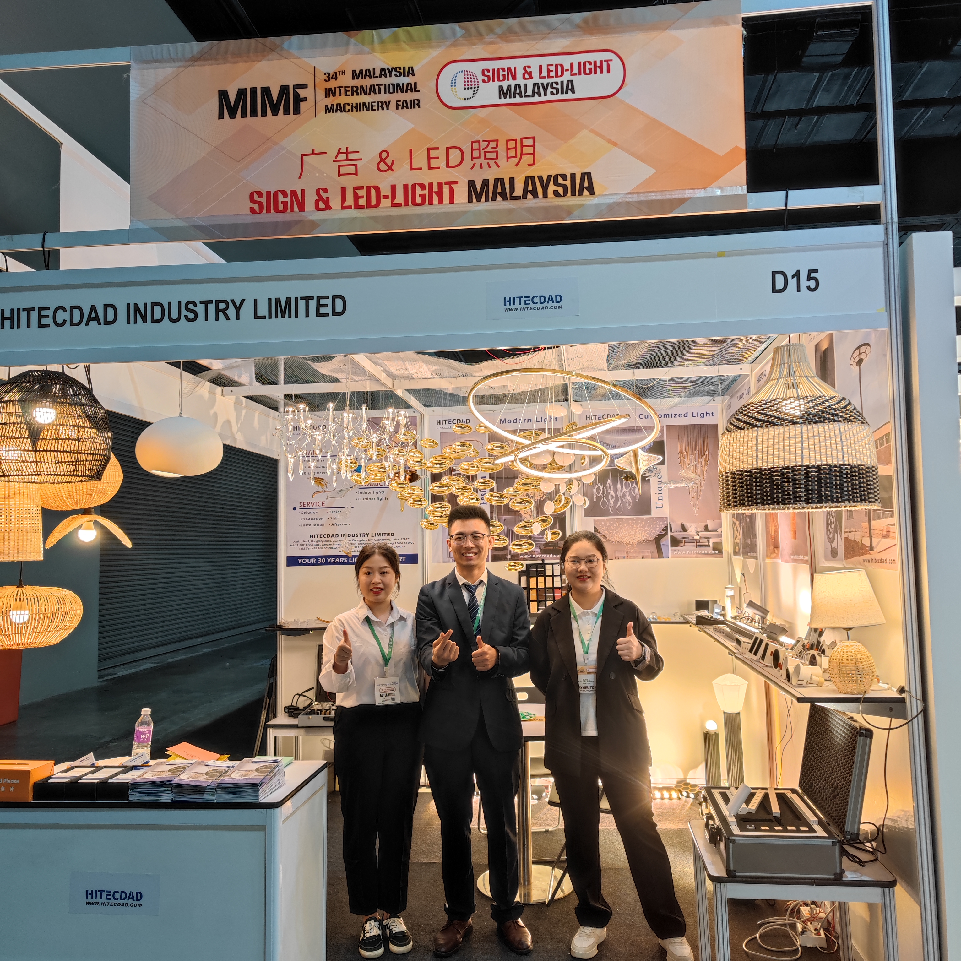 At the 33rd LED-LIGHT Malaysia Exhibition, HITECDAD Industrial Lighting is coming strong.