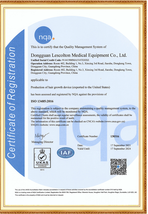 сертификат (1)