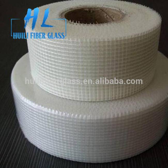 self adhesive fiberglass scrim cloth drywall joint mesh tape 2"x65'(50mmx20m)