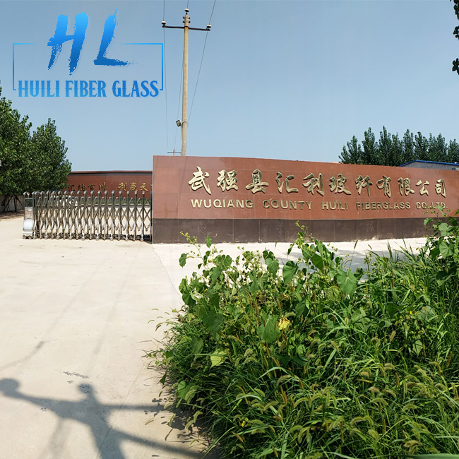 HuiLi/18*16 105g fireproof mesh fiberglass net window screen