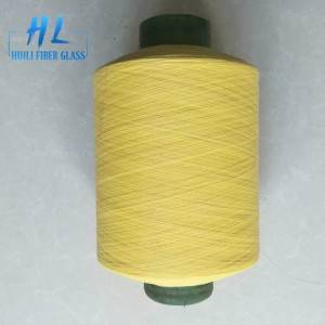 Different color PVC coated fiberglass yarn to produce mosquito net