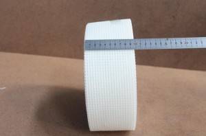 50mm x 45m White Self adhesive Fiberglass Joint Tape