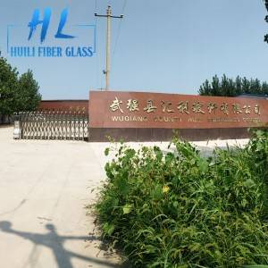 China suppliers Insect Proof Fiberglass Door Screen Fiberglass Mosquito Net