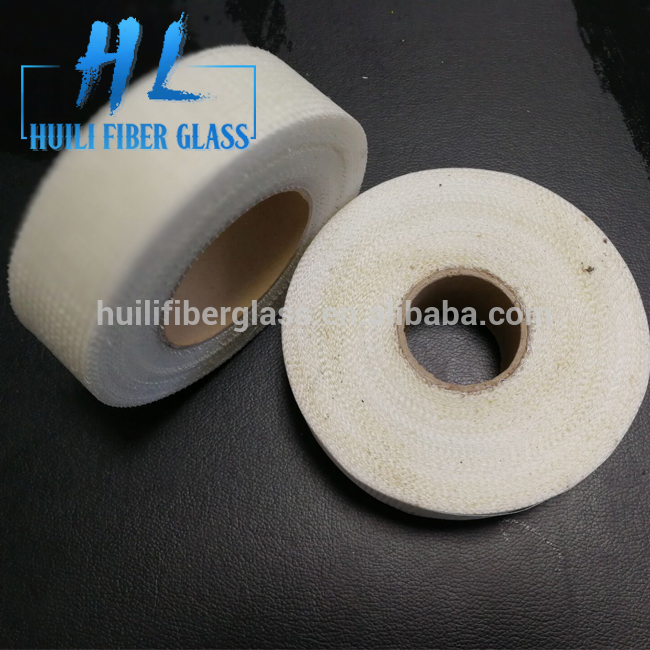 Heat resistant silicone fiberglass cloth self-adhesive mesh tape