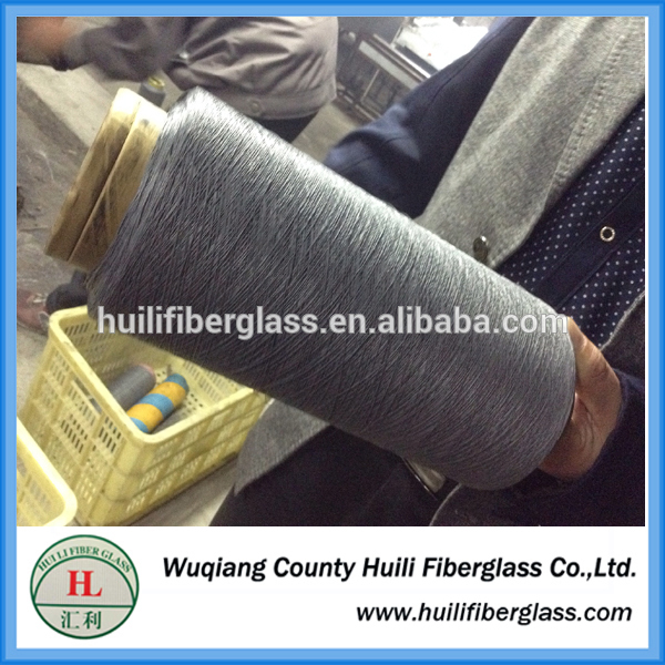 hengshui huili PVC coated glass fiber yarn