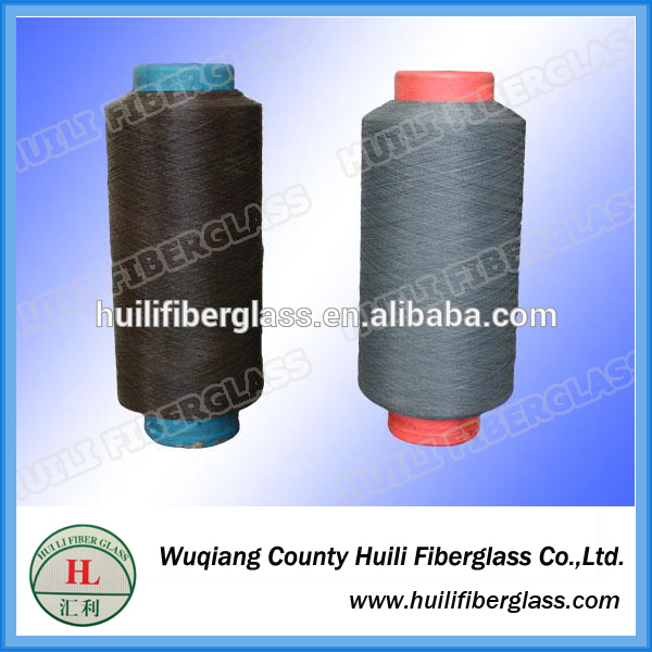PVC Coated Fiberglass Yarn(PVC Fiberglass Yarn)
