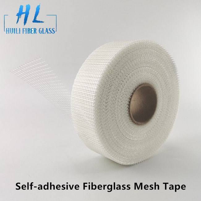 self-adhesive fiberglass mesh tape 6_副本