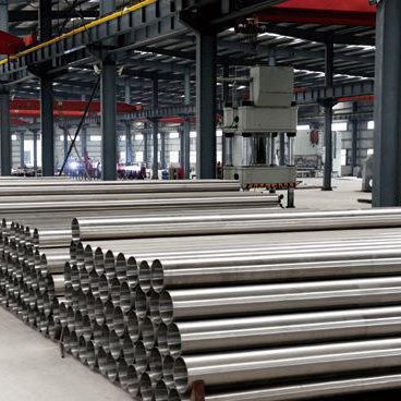 Production of Stainless Steel Seamless Pipe Production Process and Steps