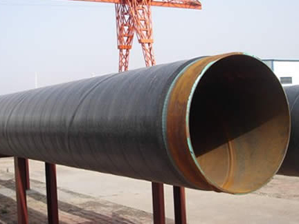 HFW steel pipe defects in production