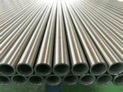 Detail of industrial 459 steel pipe