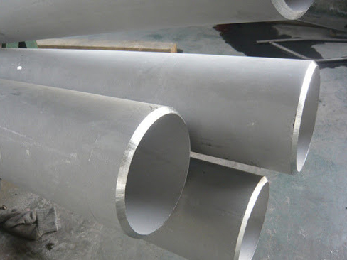 Stainless steel composite tube