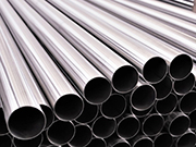 Why are the pipes used in industrial boilers all seamless steel pipes
