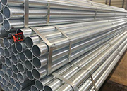 Length dimension of galvanized seamless steel pipe