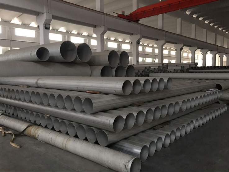 Points of stainless steel tube when stip annealed