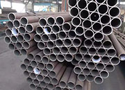 Details of high-pressure seamless steel pipe