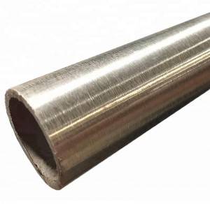 Nickel alloy pipe