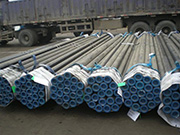 Comparative analysis of seamless steel pipe and ERW steel pipe
