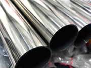 PD65025 seamless steel pipe is a high-strength pipe with superior performance