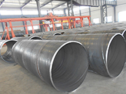 Common defects in the welding area of spiral steel pipes