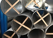 What are the differences between the surface processing of spiral steel pipes and stainless steel pipes