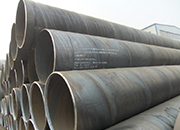 High-frequency welding technology of submerged arc steel pipe
