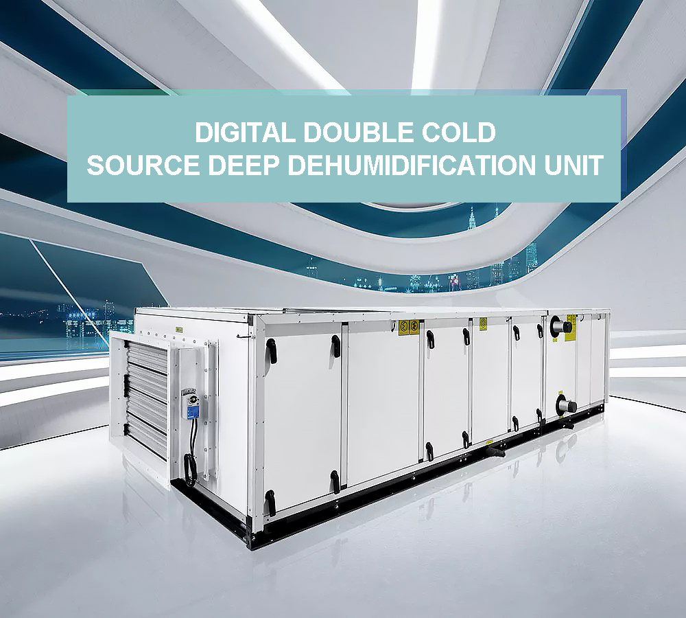 Holtop deep dehumidification technology- one machine to solve the air problems