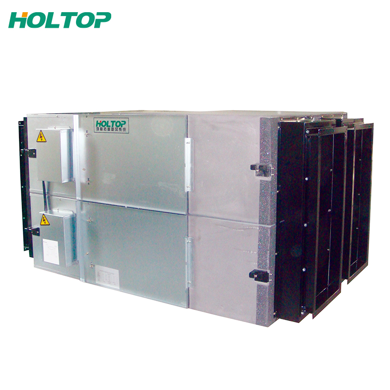 Special Price for Brazed Aluminum Heat Exchanger - Commercial High Efficiency TP Series Energy Recovery Ventilators – Holtop