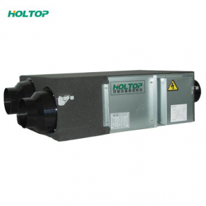 Bottom price Air Handling System - Commercial High E.S.P TZ Series Energy Recovery Ventilators – Holtop