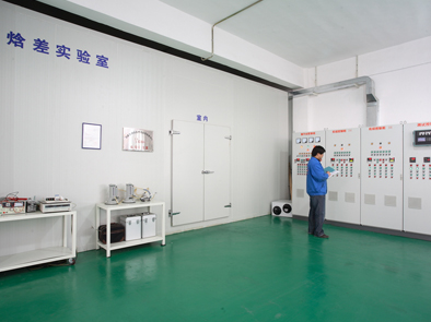 The Completion of Holtop Test Center and Heat Recovery Lab