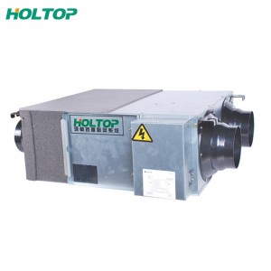 OEM/ODM Supplier Attic Ventilation - Suspended Energy Recovery Ventilators – Holtop