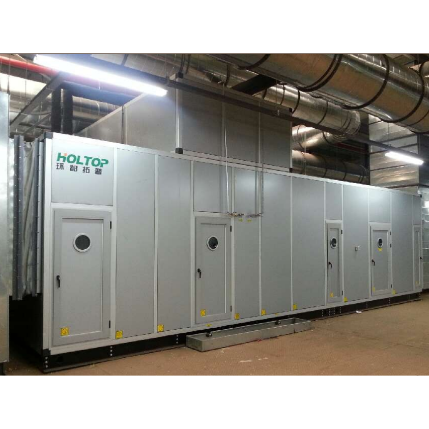 18 Years Factory Air Heat Exchangers Energy Recovery Ventilators - Industrial Air Handling Units AHU – Holtop