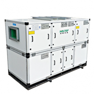 OEM/ODM Manufacturer Air Handling Unit Capacities - Packaged Fresh Air Handling Units FAHU – Holtop