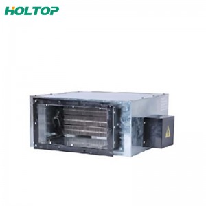 Quality Inspection for White Pvc Flexible Air Duct - Duct Type Electrical Heaters – Holtop