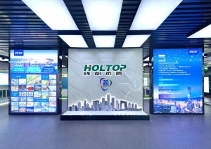 Welcome to visit Holtop’s showroom