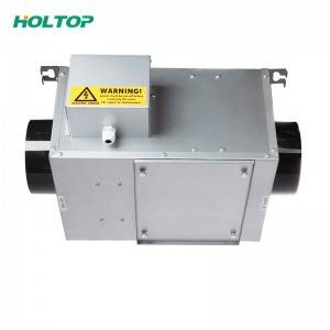 أنظمة Holtop لتطهير الهواء - نظافة الهواء المتقدمة