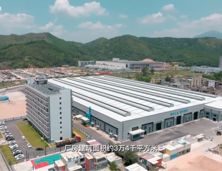 Take you to look Homagic CSCES Smart Manufacturing Factory
