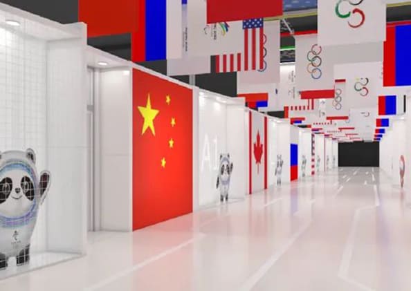 2022 Kiinan talviolympialaiset – "Modulaarinen urheilijoiden pukuhuone" tekniikan tunteella