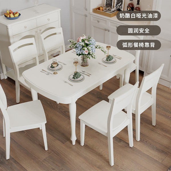 Factory supplied Dining Set 6 Seater - Dining Room Table Sets 69F105 – M&Z