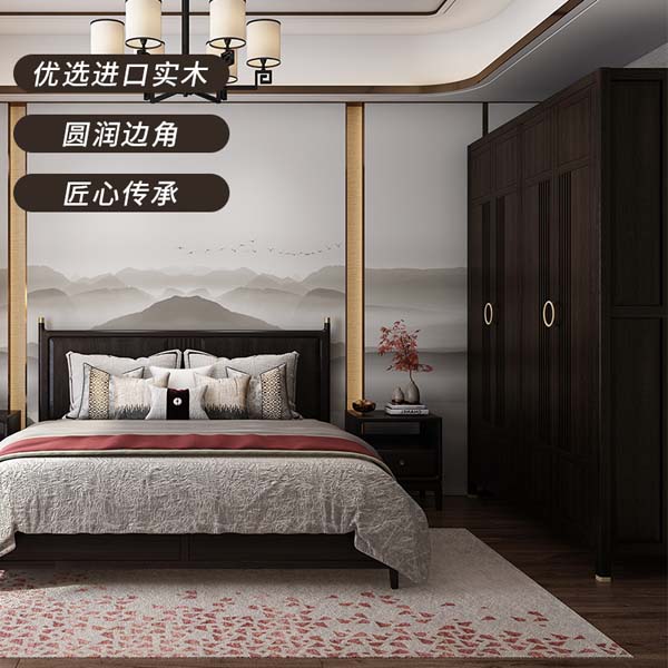 factory Outlets for Double Bed Manufacturers - Oriental Style Wardrobe Armoire 81B101 – M&Z