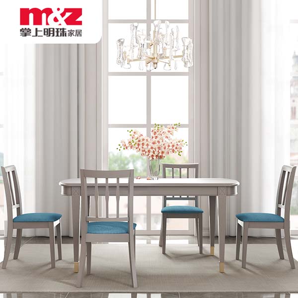 2021 Latest Design Dining Tables - Oval Lacquer Dining Table Set 6 Seater 84F103 – M&Z