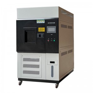 Solar Light Aging Tester Xenon Arc Accelerated Aging Test Chamber High Performance Xenon Lamp Testing Chamber